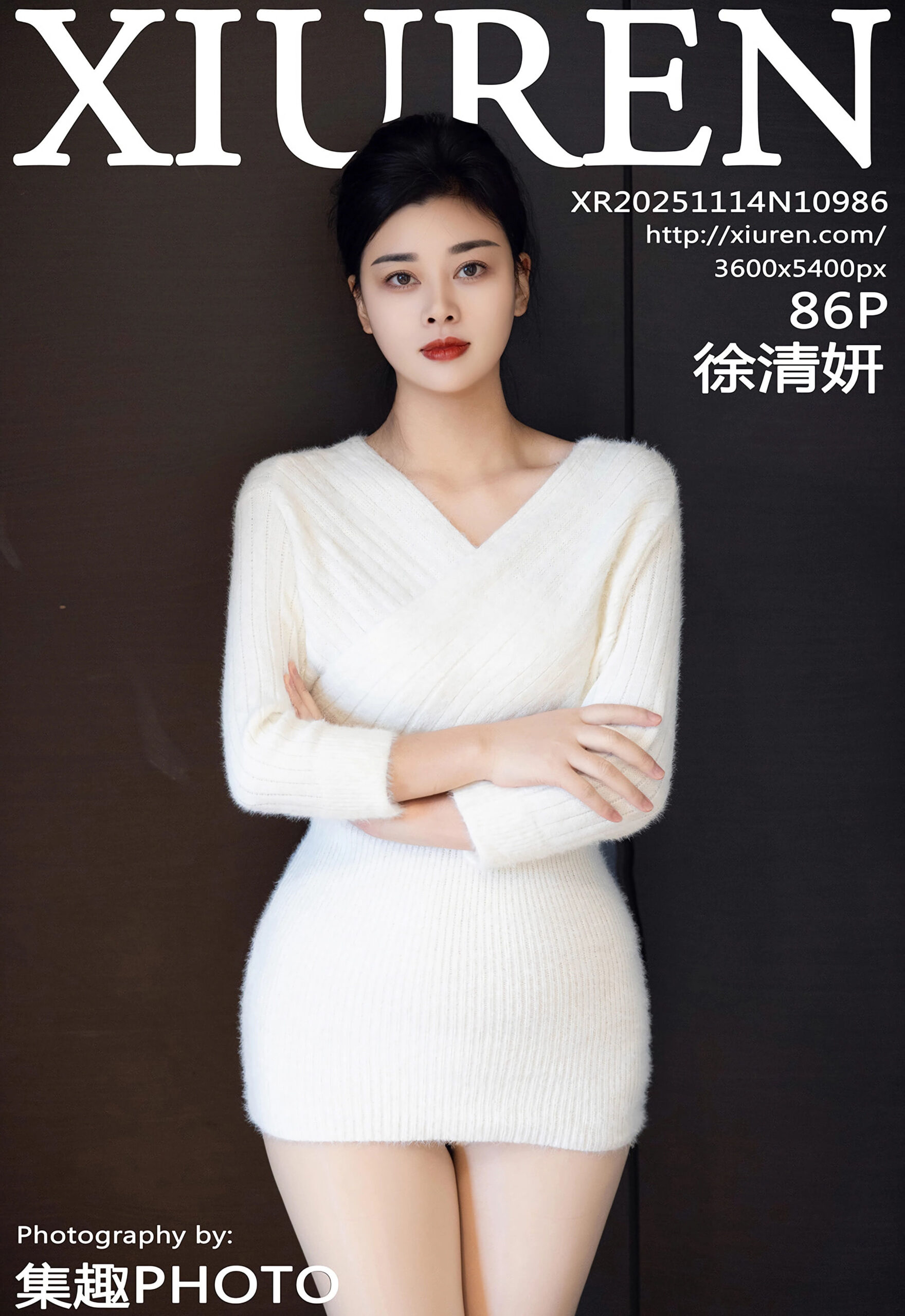 [XiuRen秀人网] No.10986 徐清妍 白色毛衣 诱人肉色丝袜 性感写真 [86张]