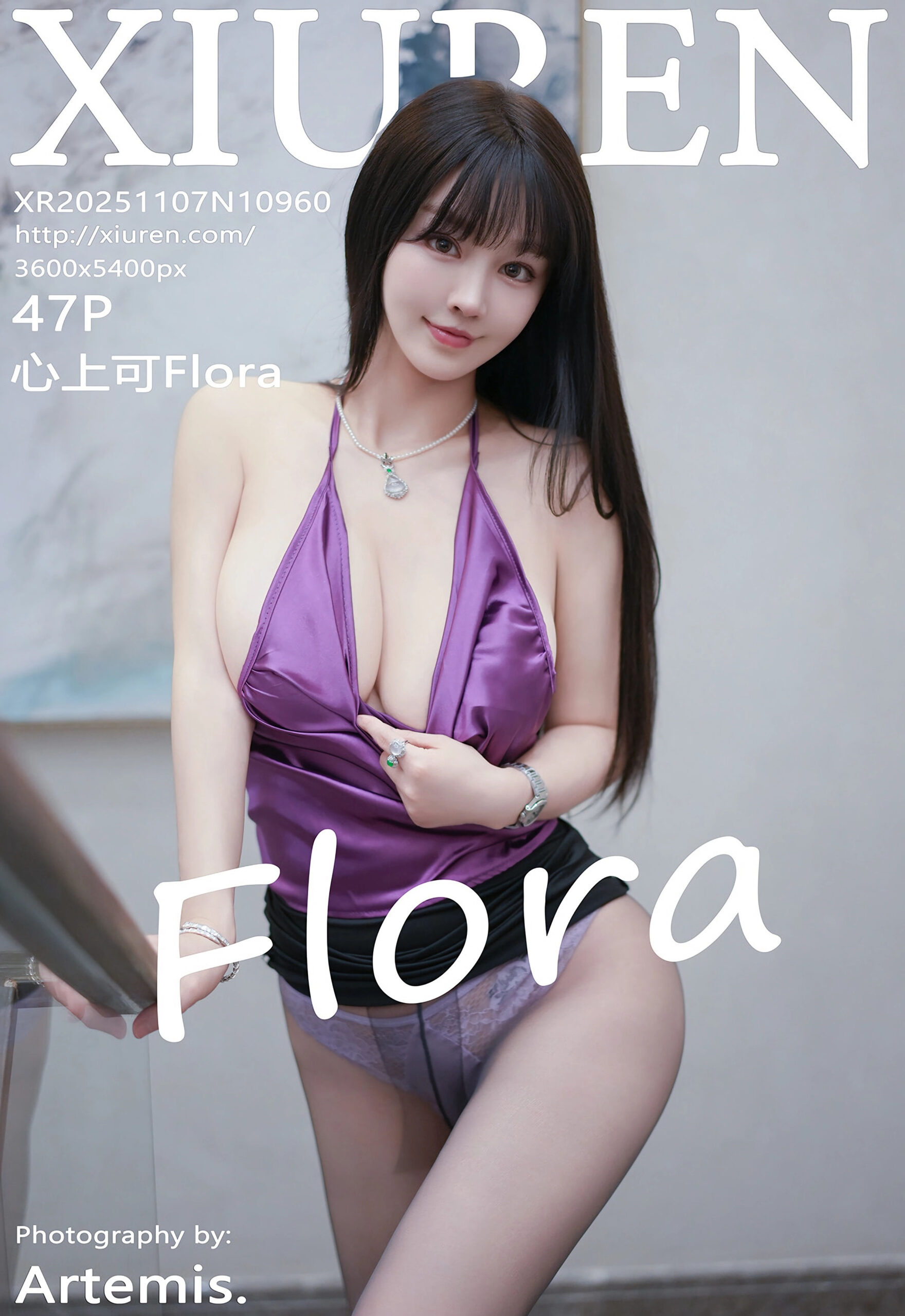 [XiuRen秀人网] No.10960 心上可Flora 紫色上衣 黑色短裙 性感写真 [47张]