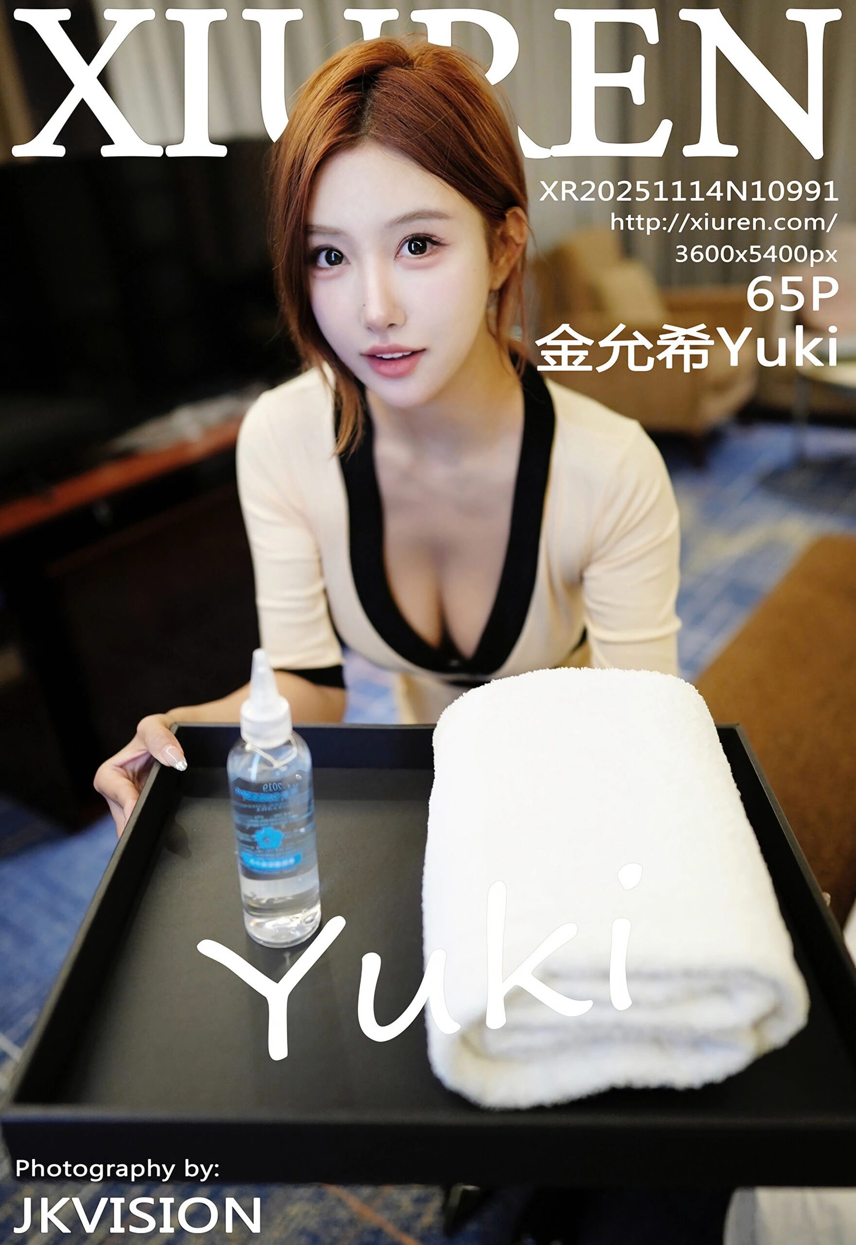 [XiuRen秀人网] No.10991 金允希Yuki 浅色技师服 性感写真 [65张]