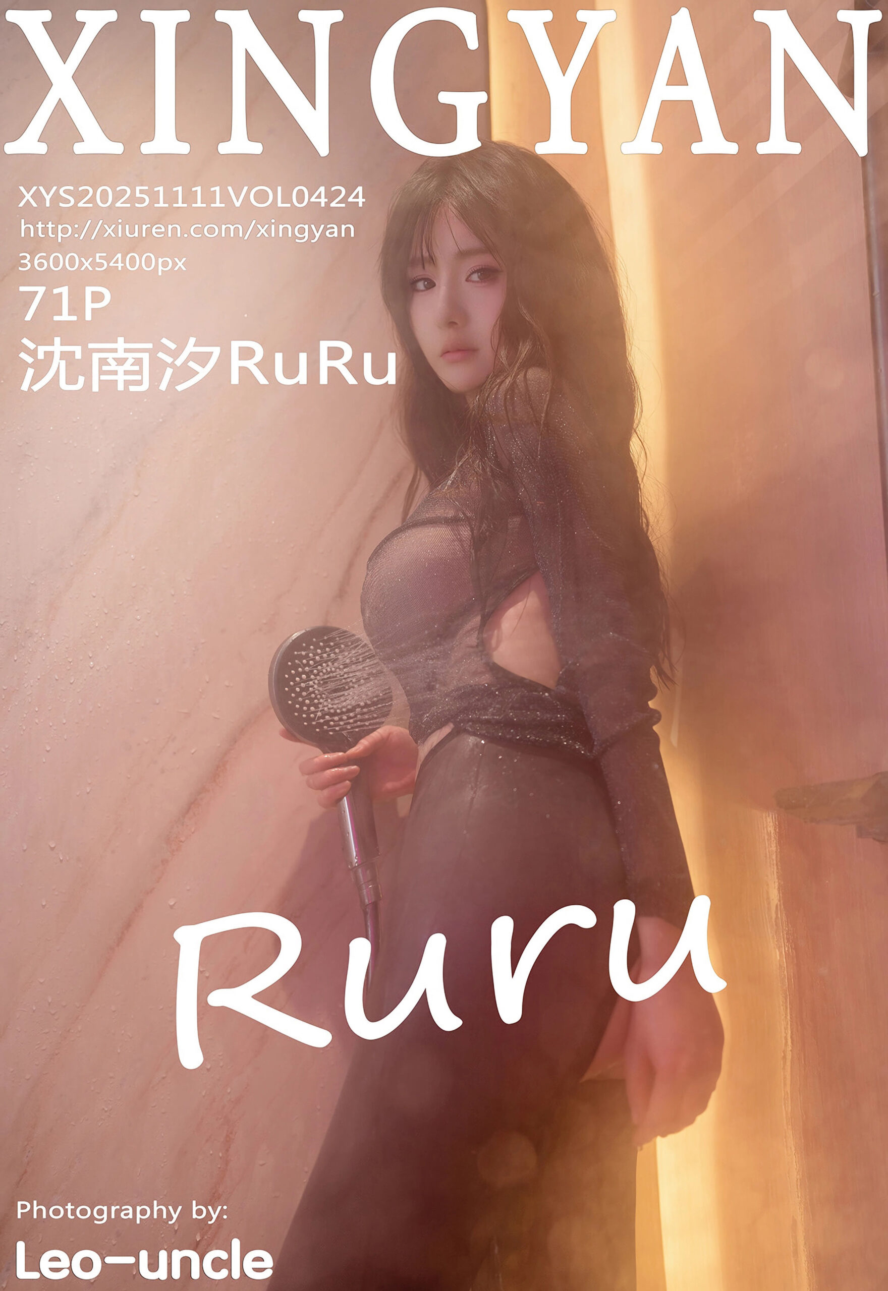 [XINGYAN星颜社] VOL.424 沈南汐RuRu 粉色连衣短裙 肉色丝袜 性感写真 [71张]