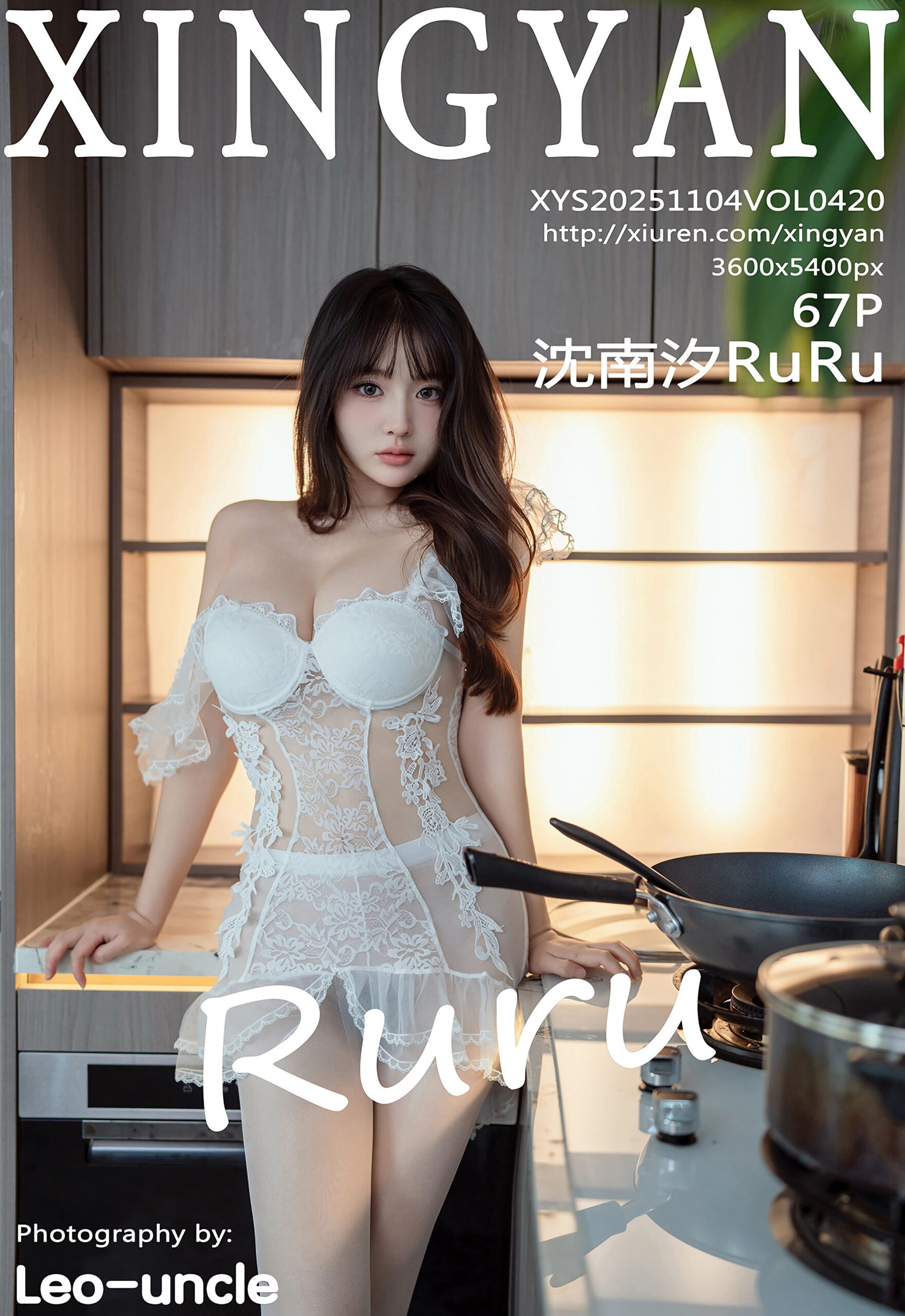 [XINGYAN星颜社] VOL.420 沈南汐RuRu 白色服饰 性感写真 [67张]