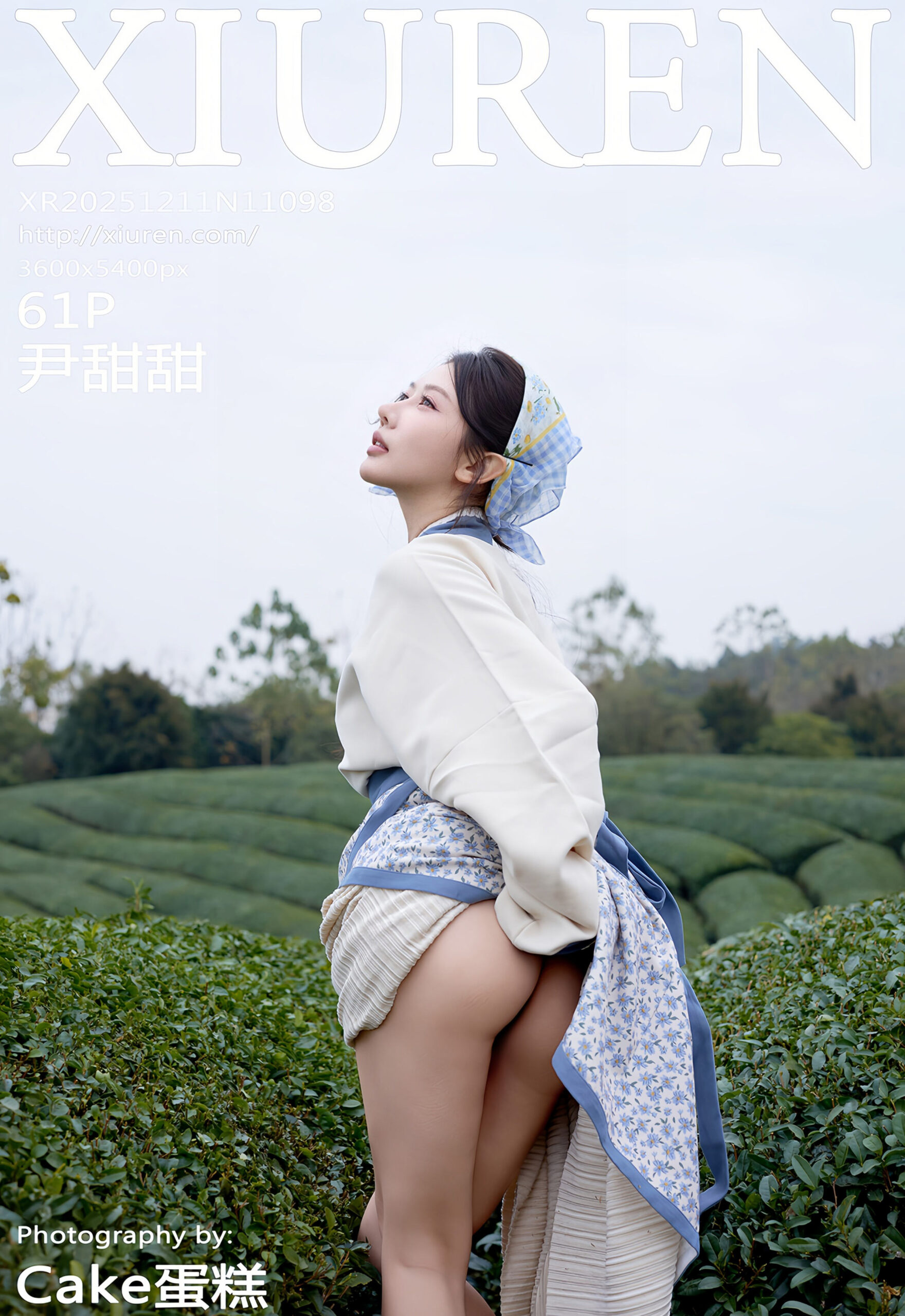 [XiuRen秀人网] No.11098 尹甜甜 采茶姑娘装扮 性感写真 [61张]