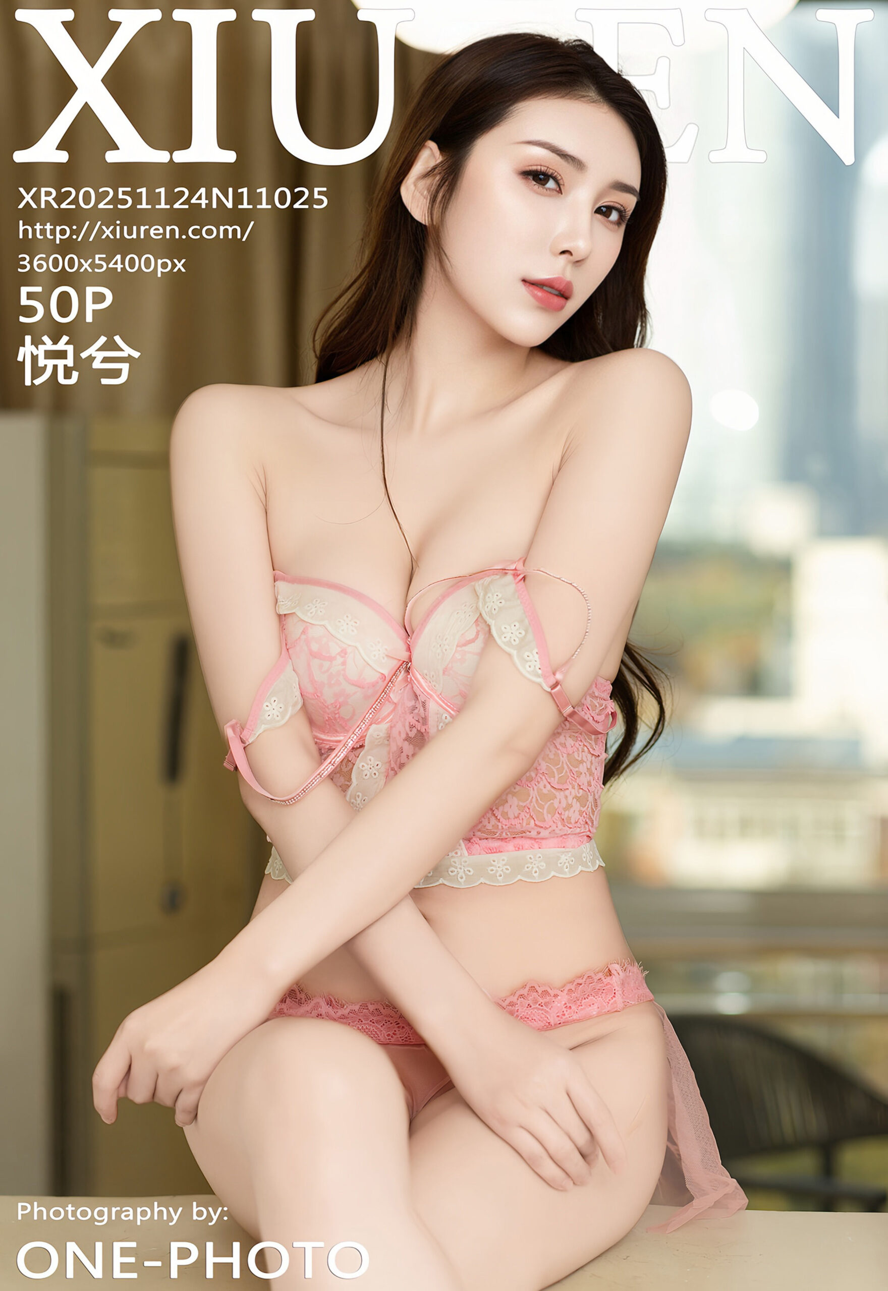 [XiuRen秀人网] No.11025 悦兮 粉色内衣 性感写真 [50张]