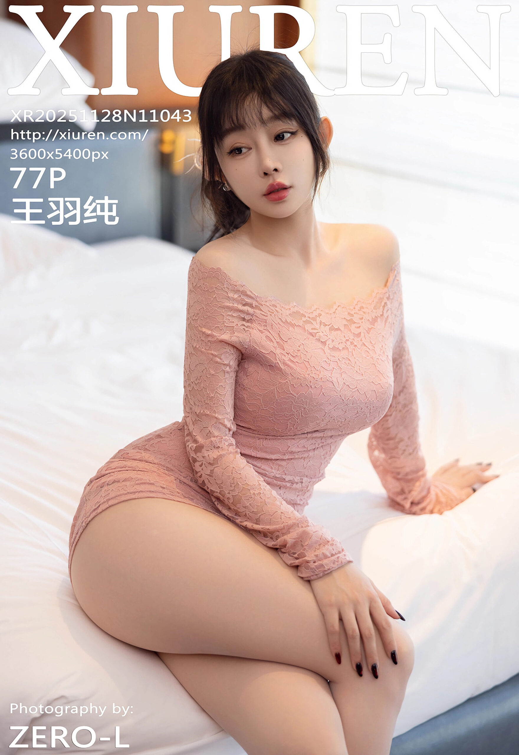 [XiuRen秀人网] No.11043 王羽纯 浅色连衣短裙 性感写真 [77张]