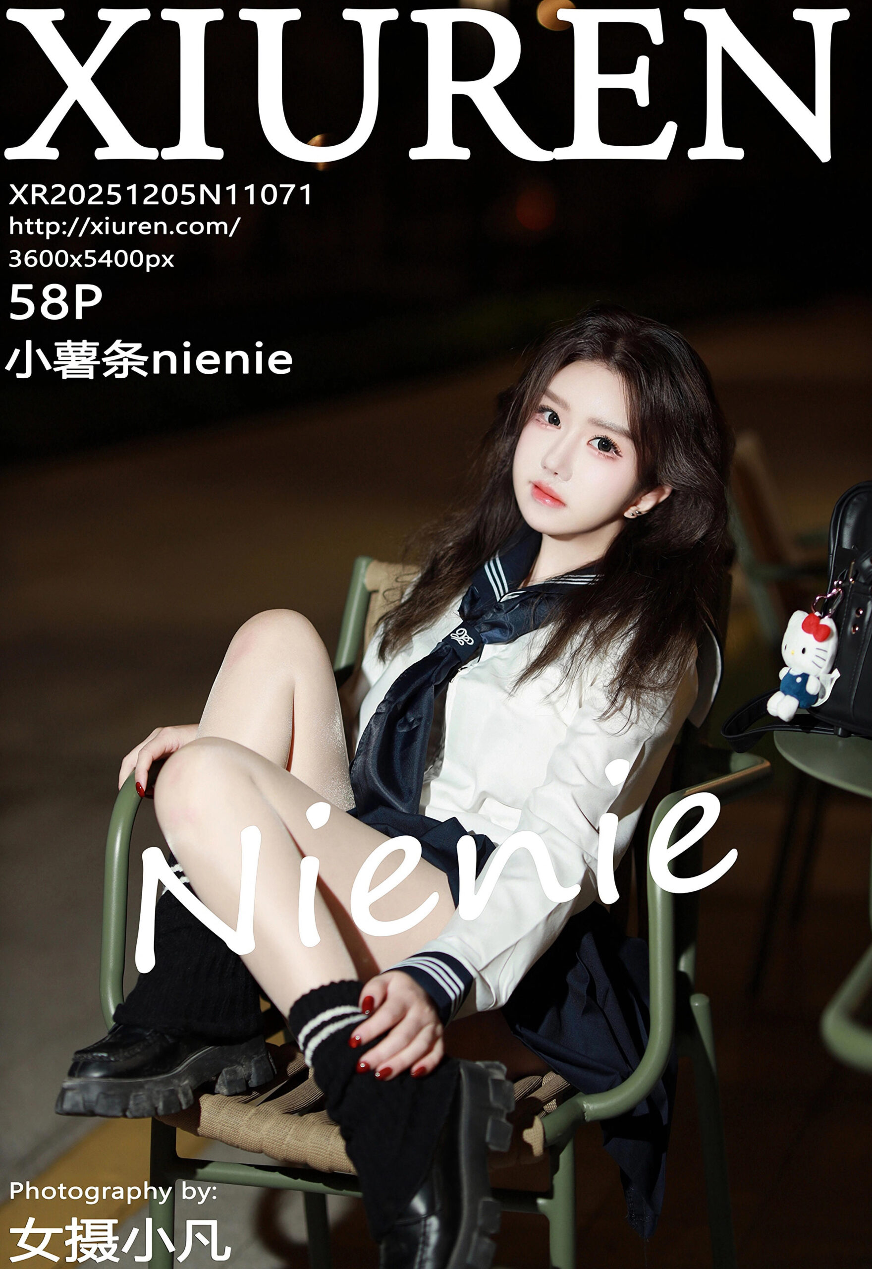 [XiuRen秀人网] No.11071 小薯条nienie 性感白T搭配黑色短裙 大连旅拍写真 [58张]