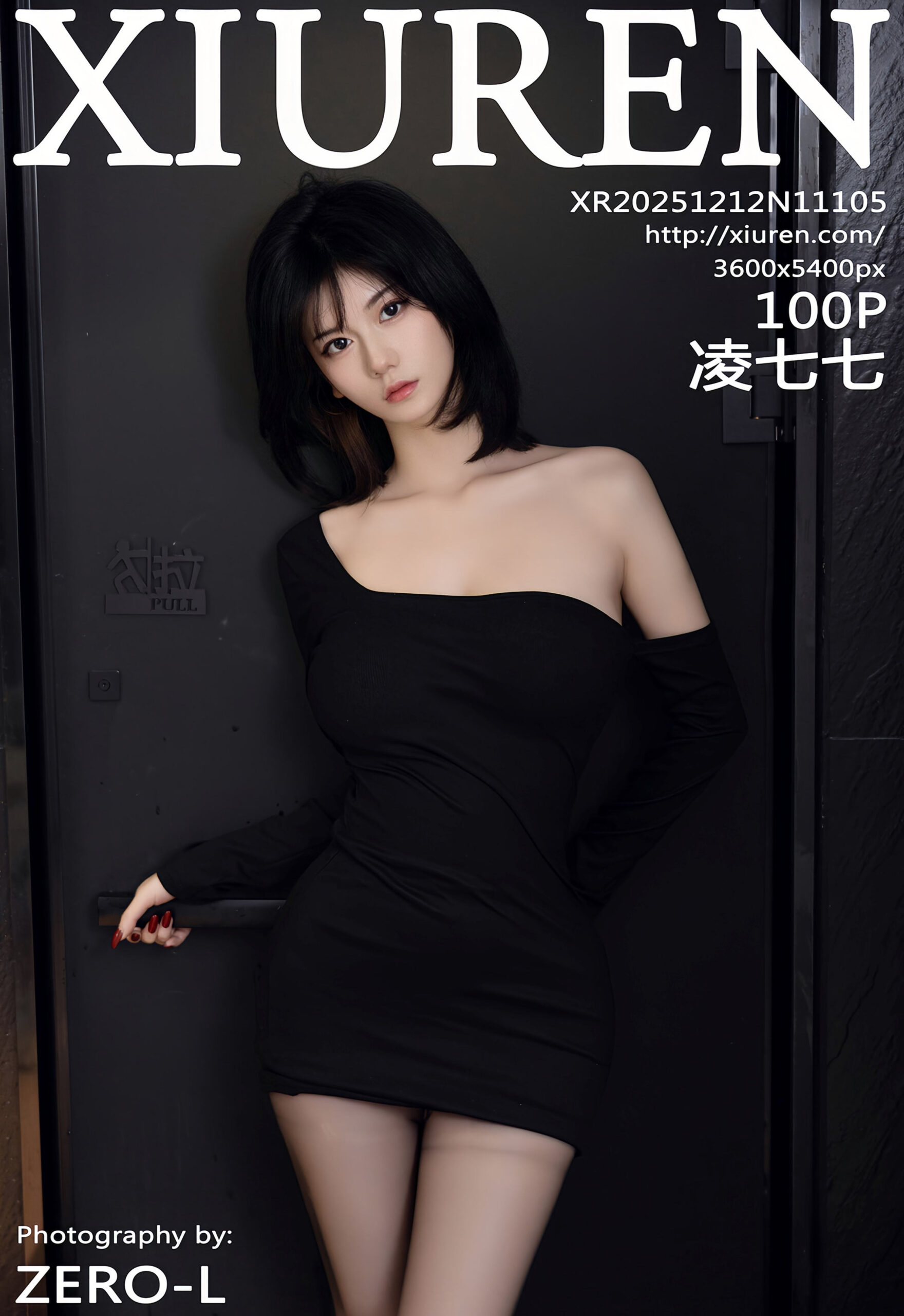 [XiuRen秀人网] No.11105 凌七七 黑色连衣短裙 性感写真 [100张]