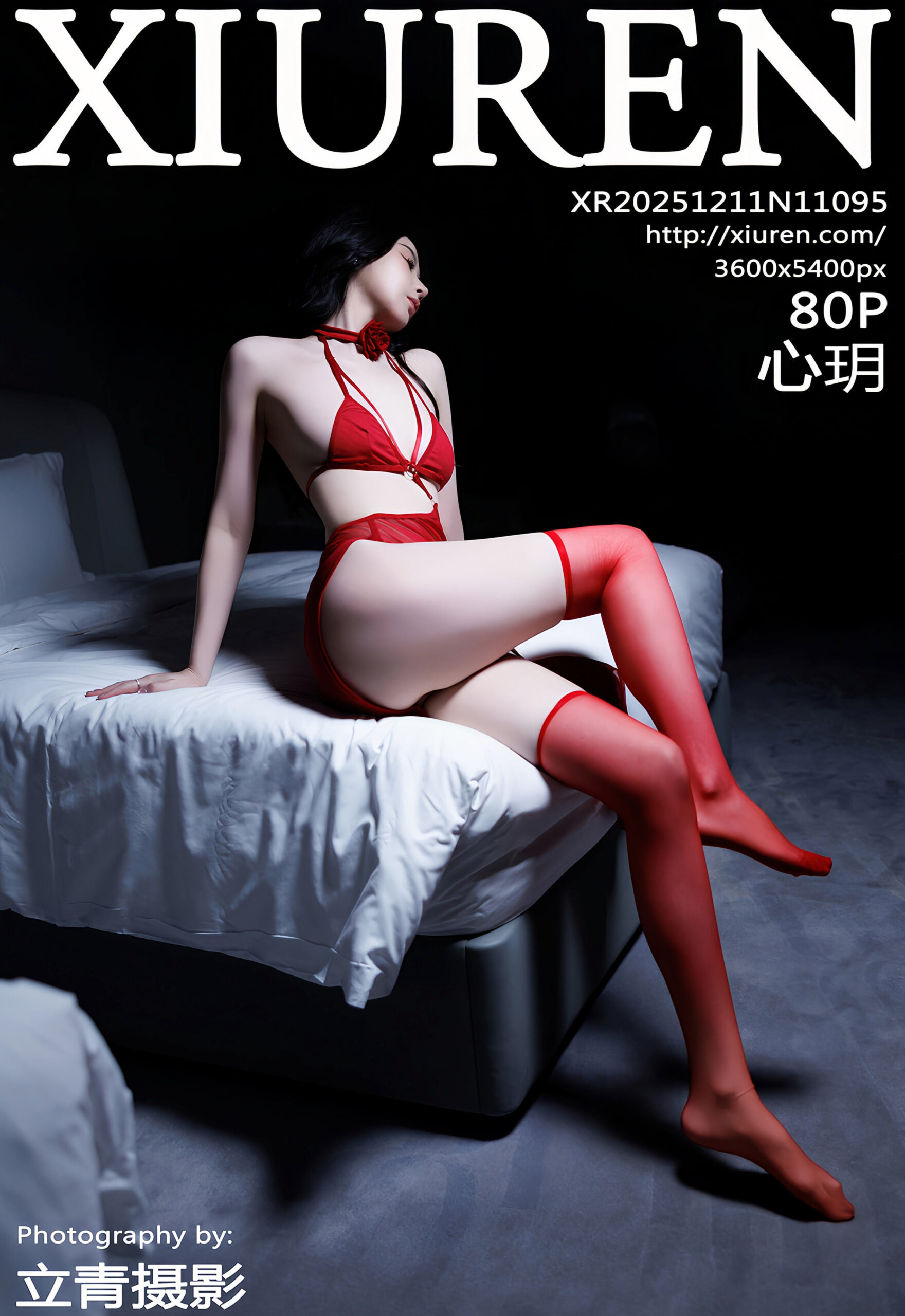 [XiuRen秀人网] No.11095 心玥 性感红色内衣 西安旅拍写真 [80张]