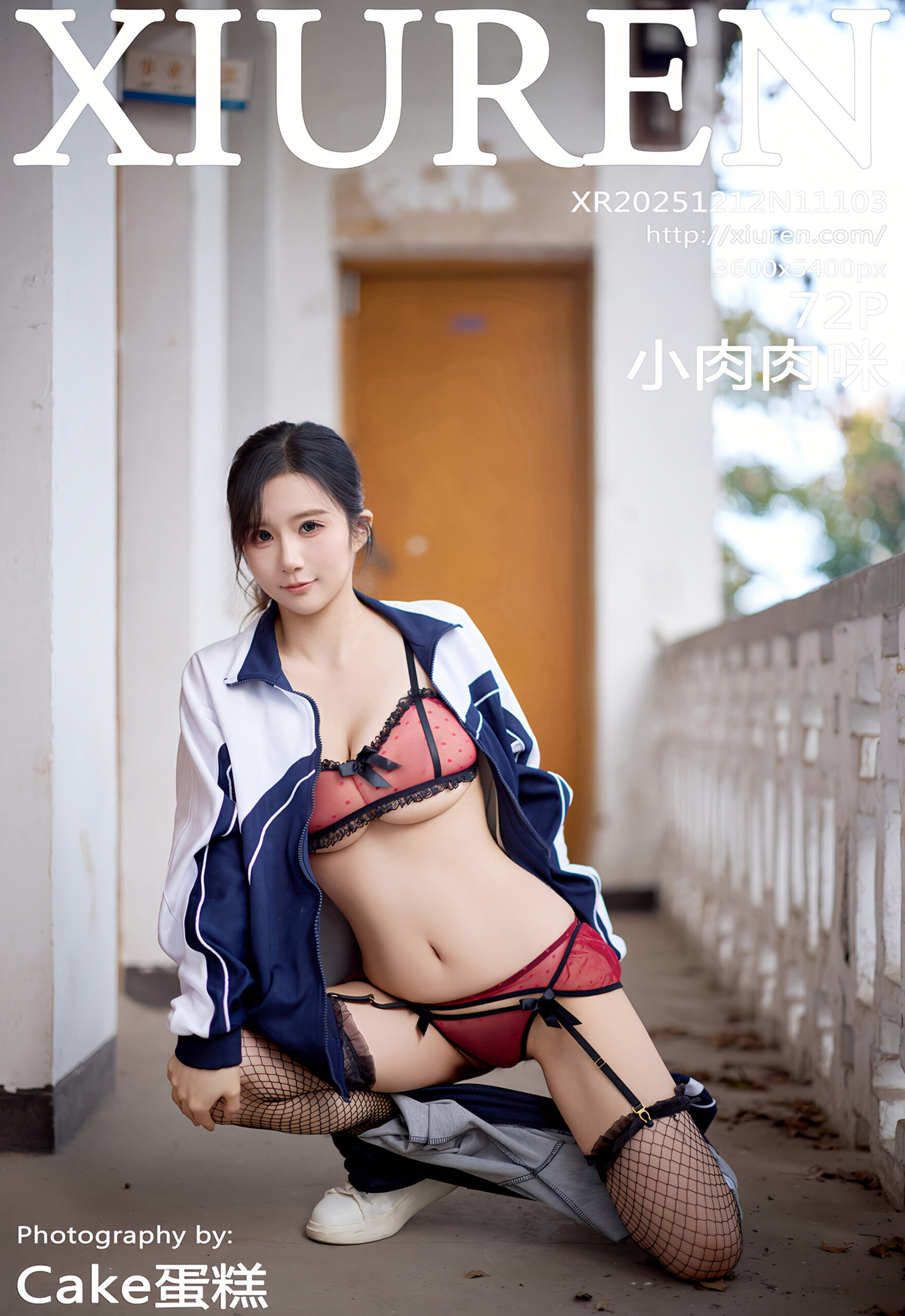 [XiuRen秀人网] No.11103 小肉肉咪 深色学生装 性感写真 [72张]