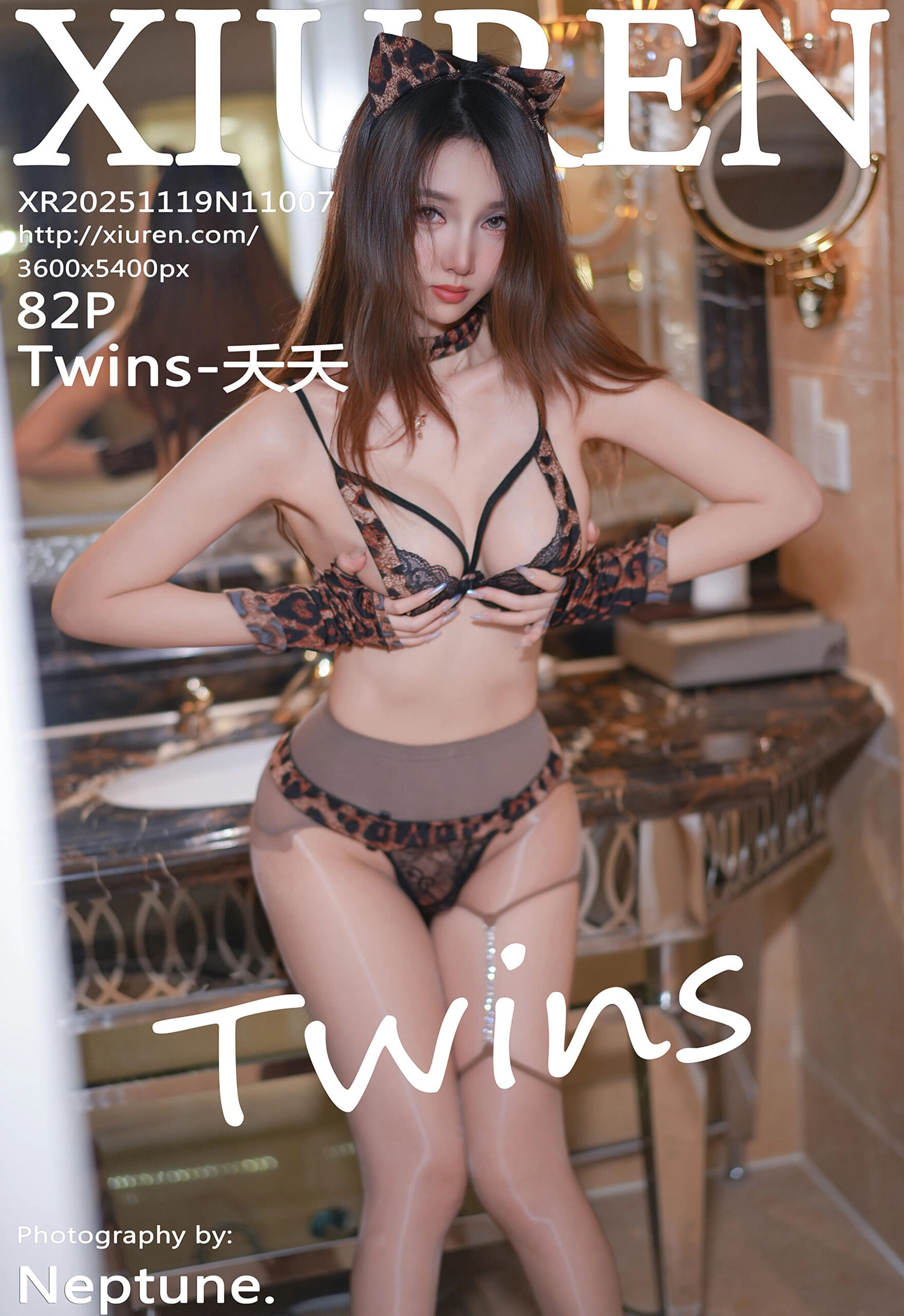 [XiuRen秀人网] No.11007 Twins-夭夭 黑色西服 豹纹内衣 性感写真 [82张]