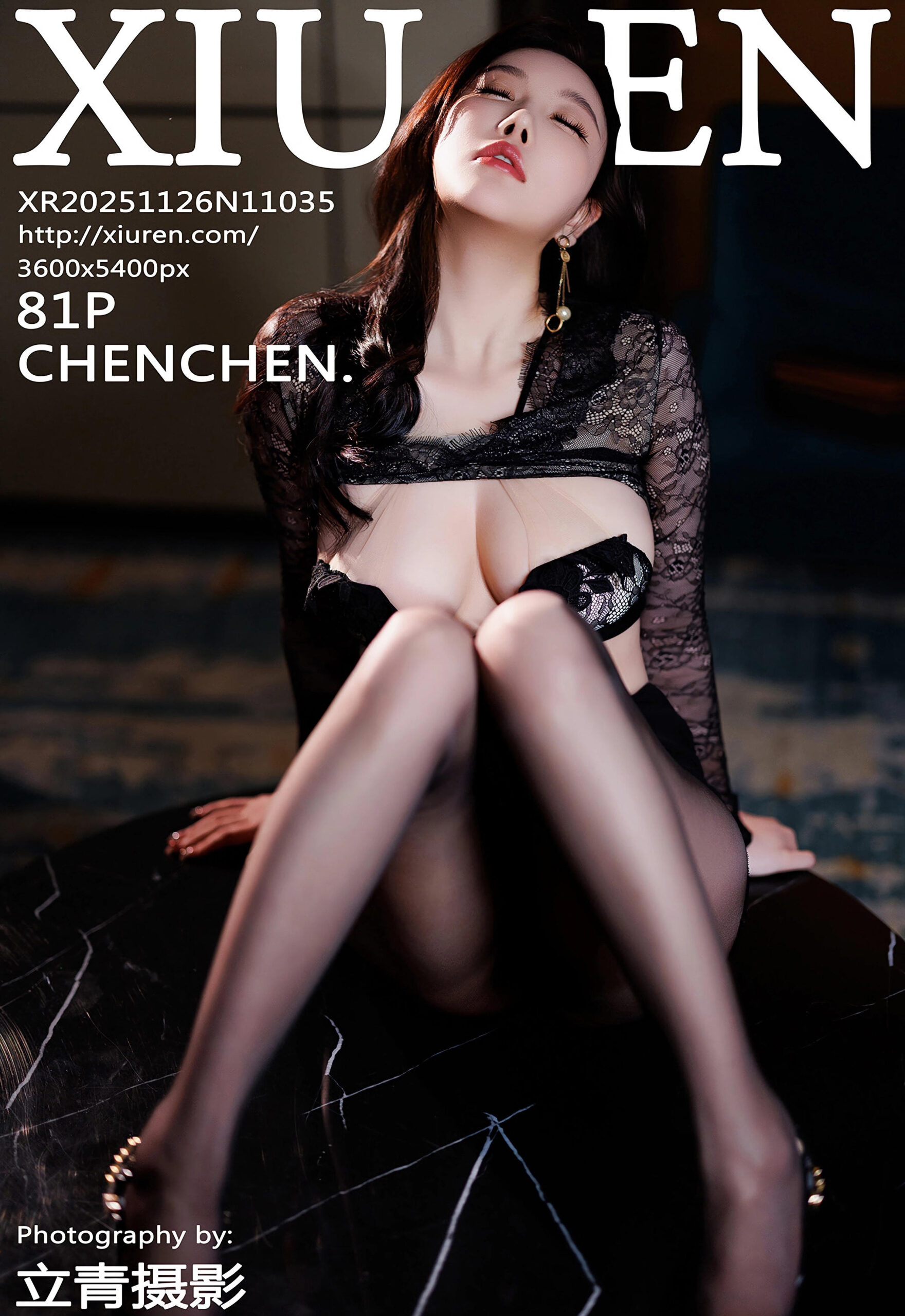 [XiuRen秀人网] No.11035 杨晨晨 性感黑色内衣 西安旅拍写真 [81张]