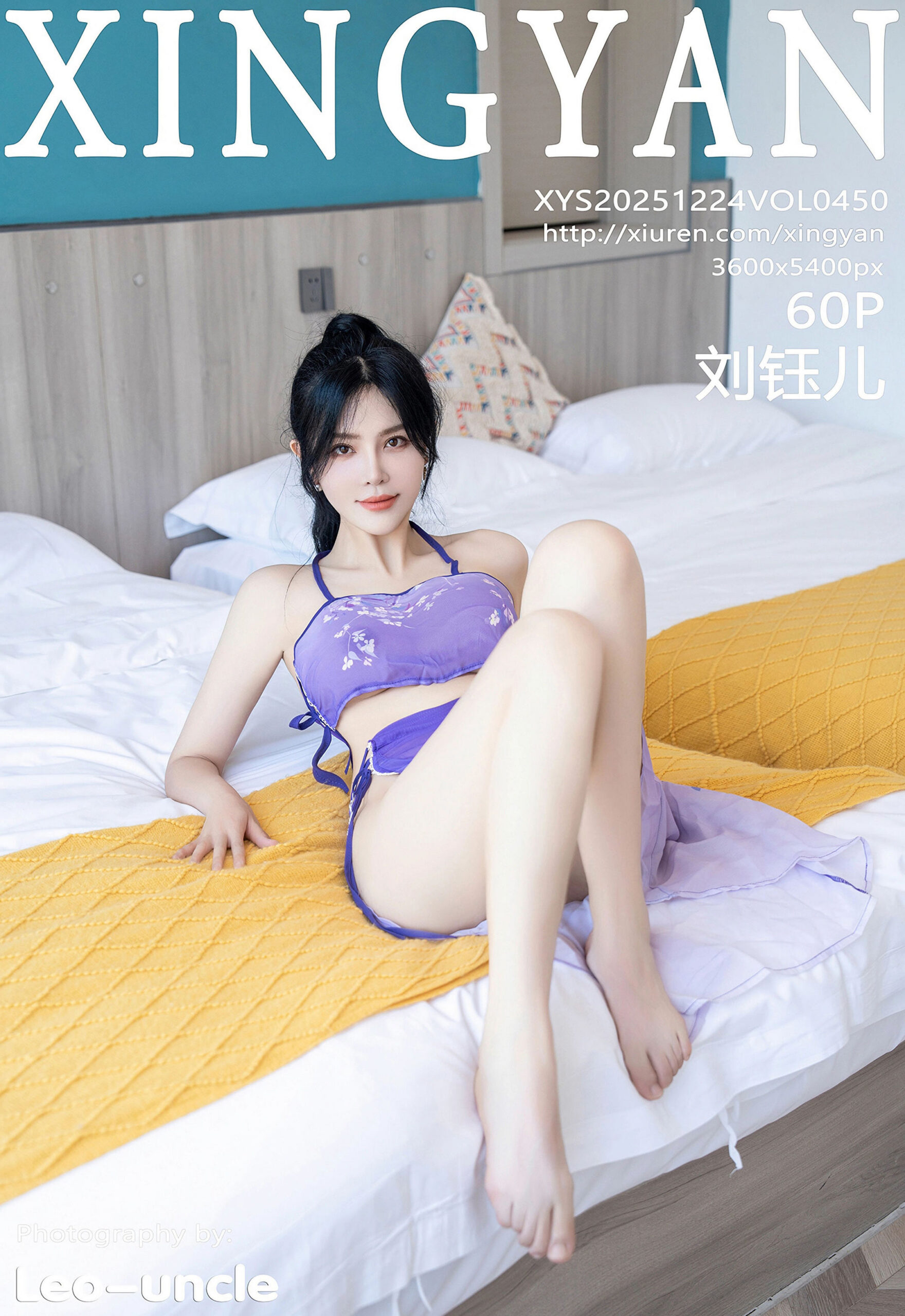 [XINGYAN星颜社] VOL.450 刘钰儿 紫色轻透服饰 性感写真 [60张]