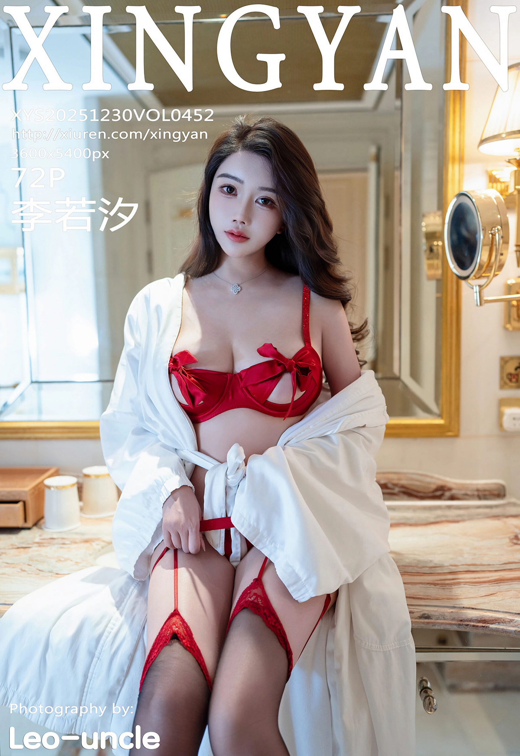 [XINGYAN星颜社] VOL.452 李若汐 红色内衣 魅惑黑丝 性感写真 [72张]