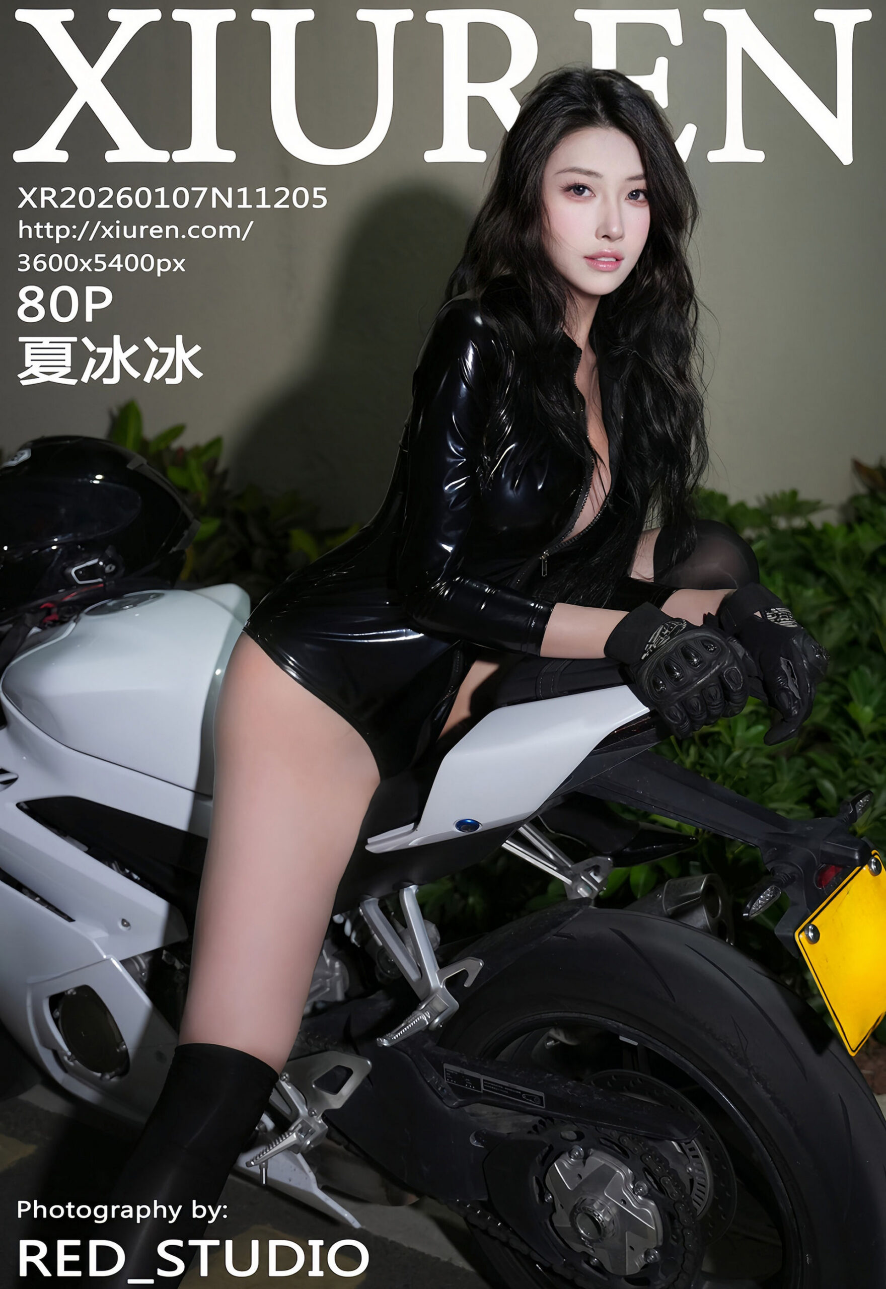 [XiuRen秀人网] No.11205 夏冰冰 黑色皮衣 魅惑黑丝 性感写真 [80张]