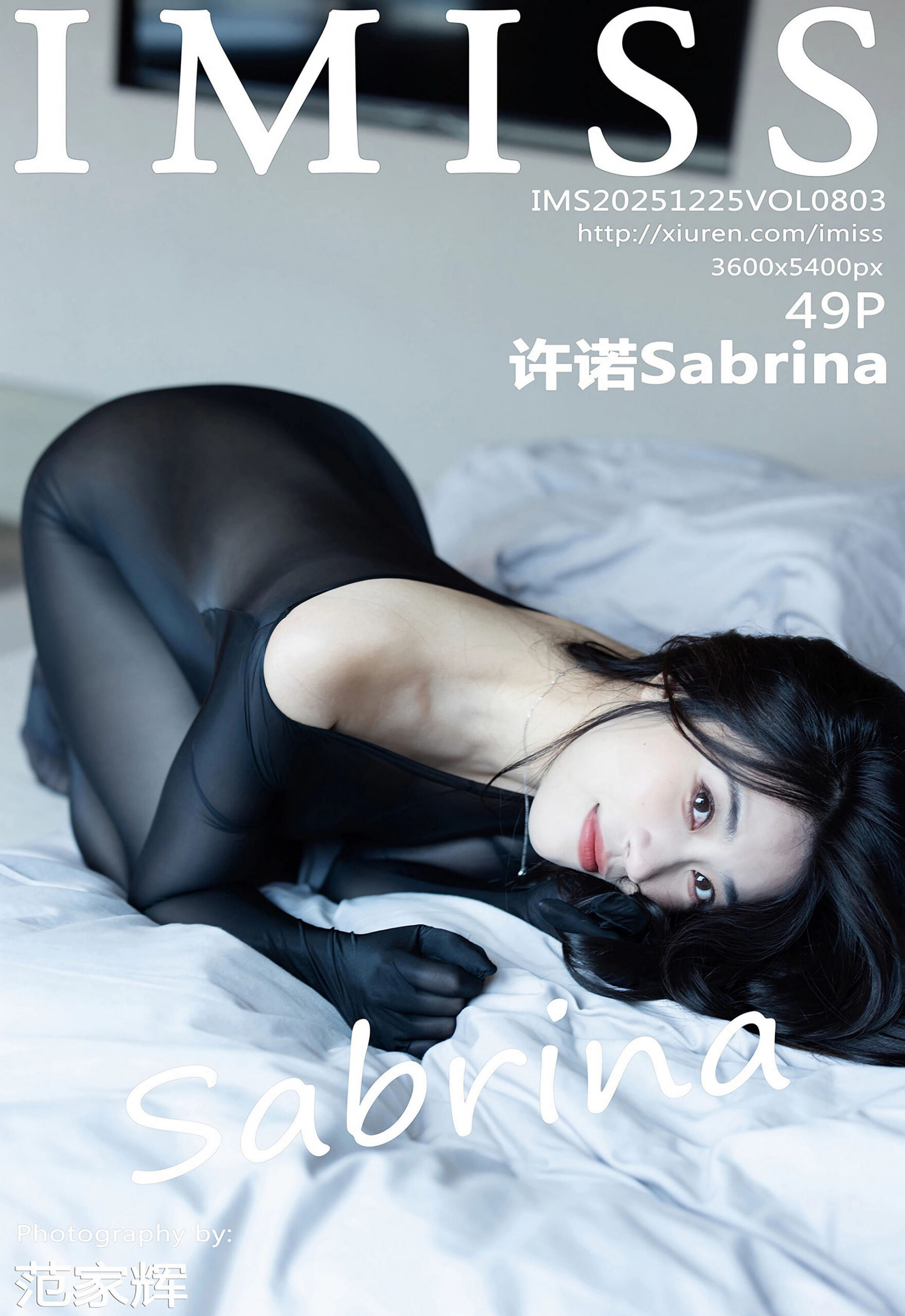 [IMISS爱蜜社] VOL.803 许诺Sabrina 黑色连体丝袜 性感写真 [49张]