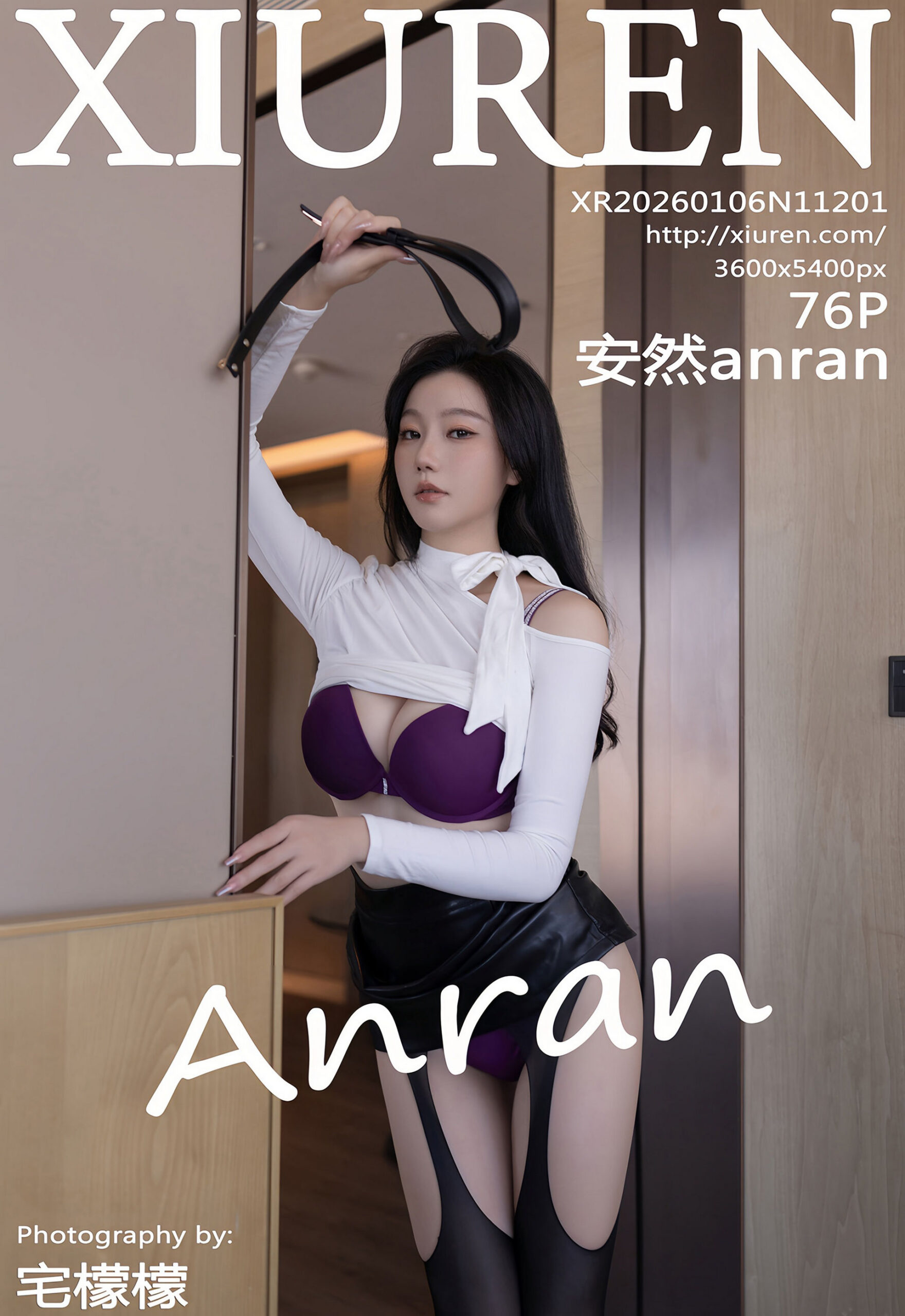 [XiuRen秀人网] No.11201 安然anran 黑色皮裙 魅惑黑丝 性感写真 [76张]