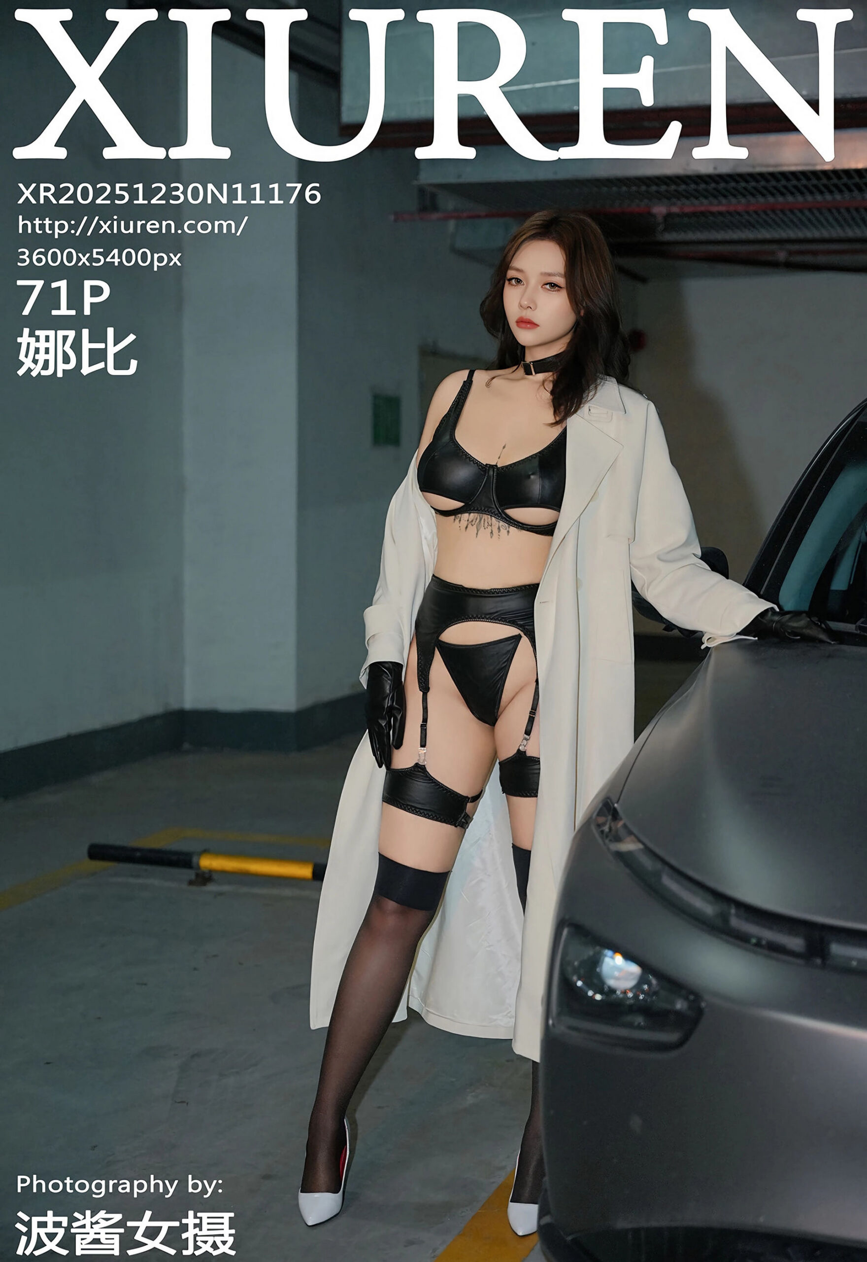 [XiuRen秀人网] No.11176 娜比 黑色内衣 魅惑黑丝 性感写真 [71张]