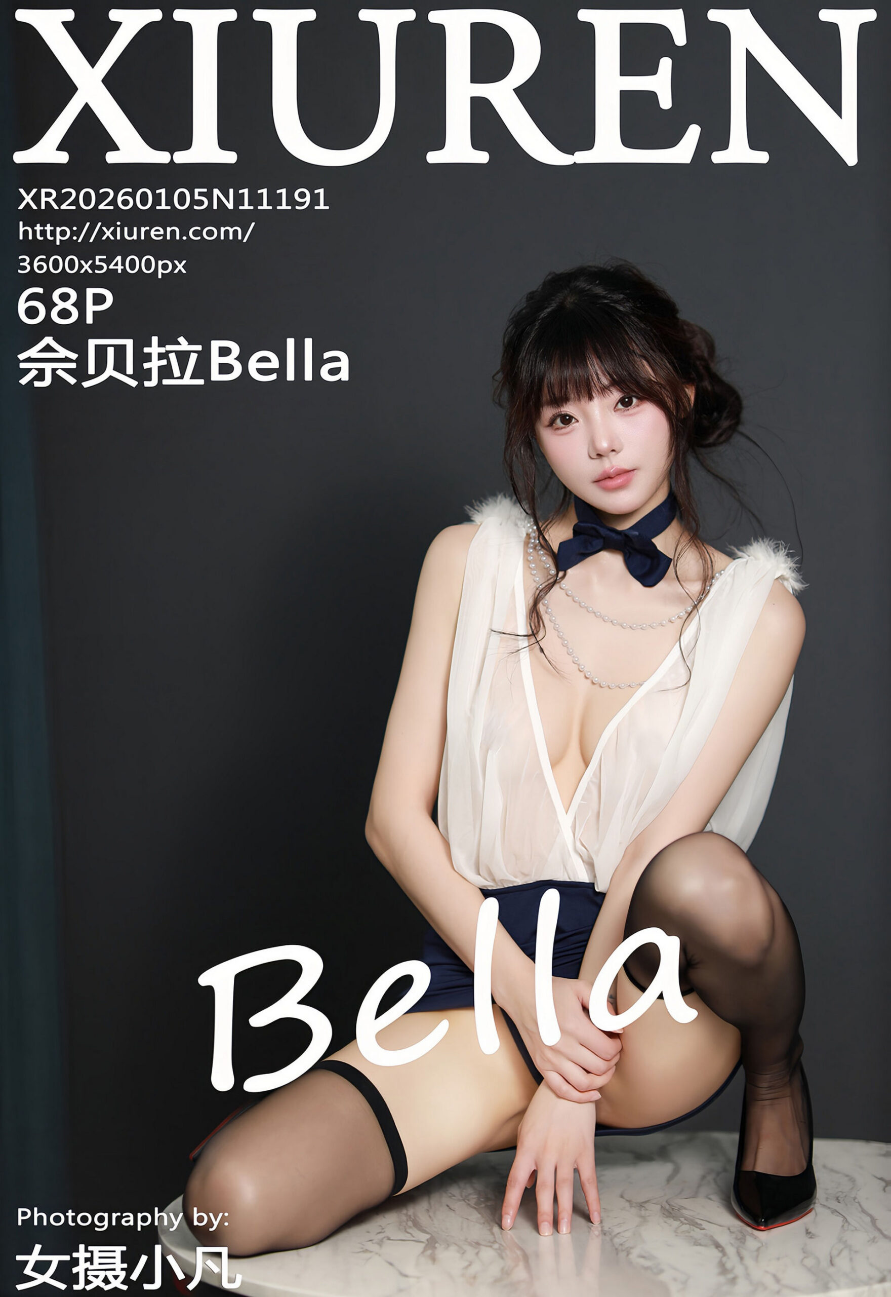 [XiuRen秀人网] No.11191 佘贝拉Bella 性感蓝色包臀裙 杭州-大连旅拍写真 [68张]