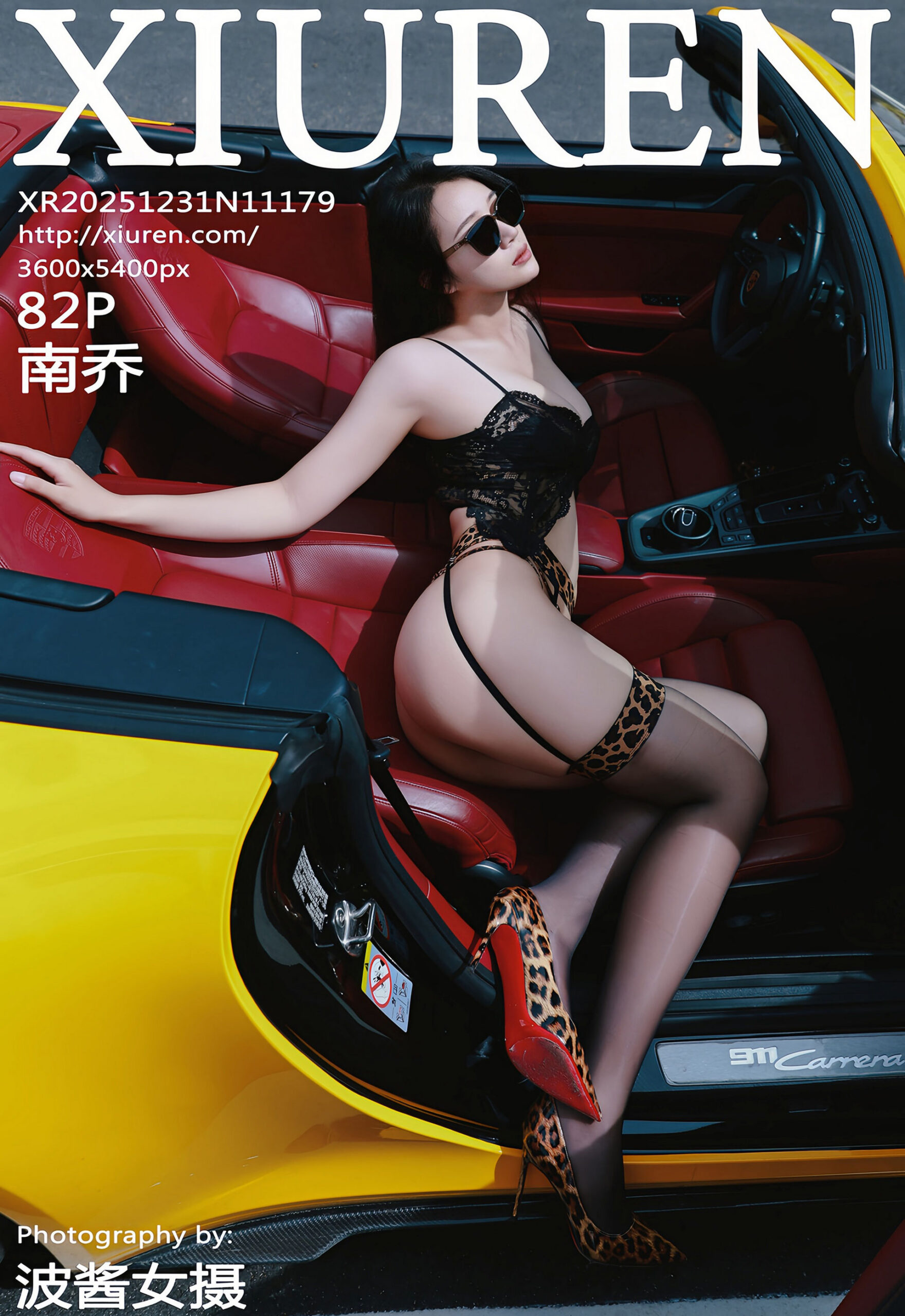 [XiuRen秀人网] No.11179 南乔 黑色内衣 魅惑黑丝 性感写真 [82张]