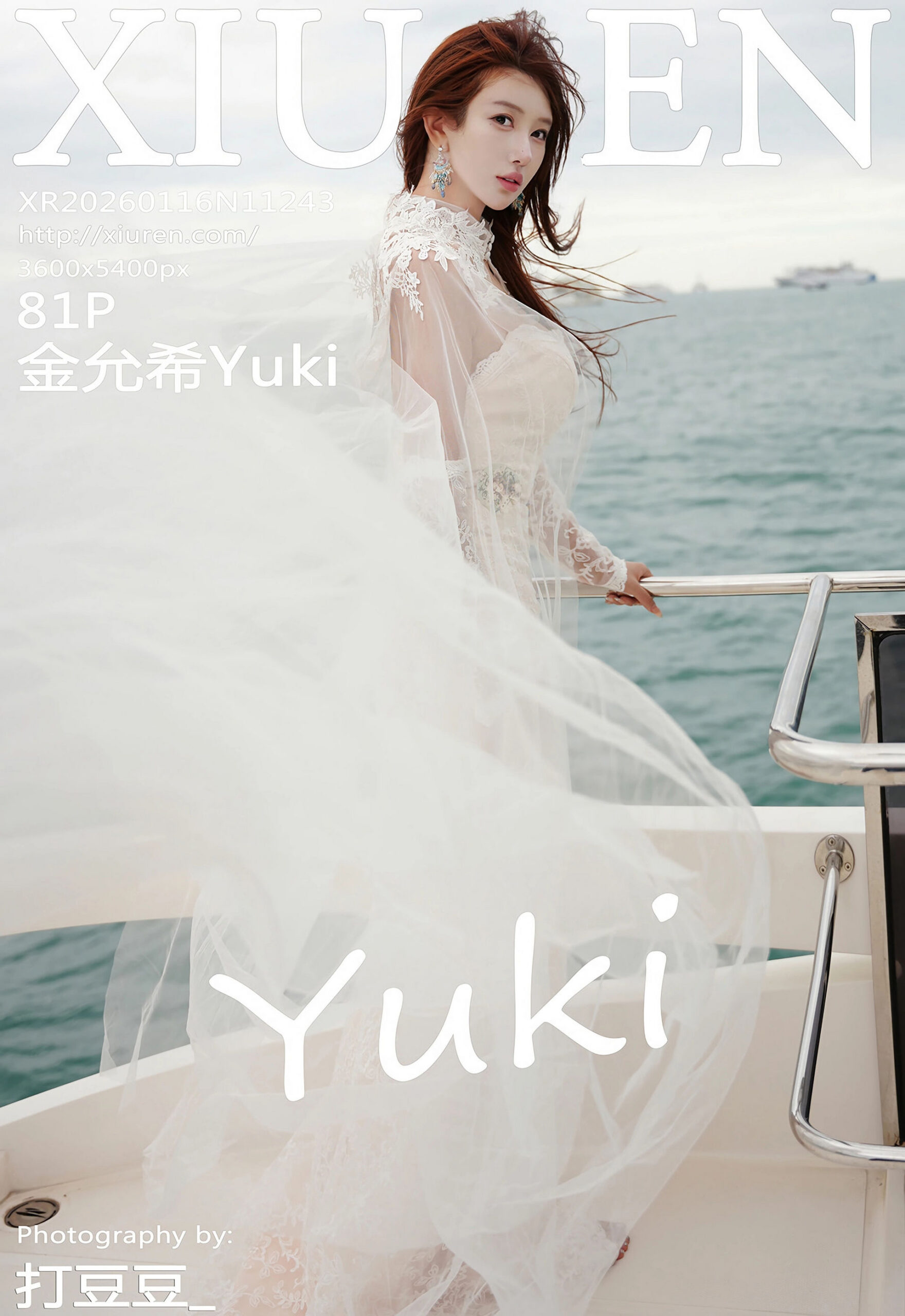 [XiuRen秀人网] No.11243 金允希Yuki 白色婚纱 性感写真 [81张]