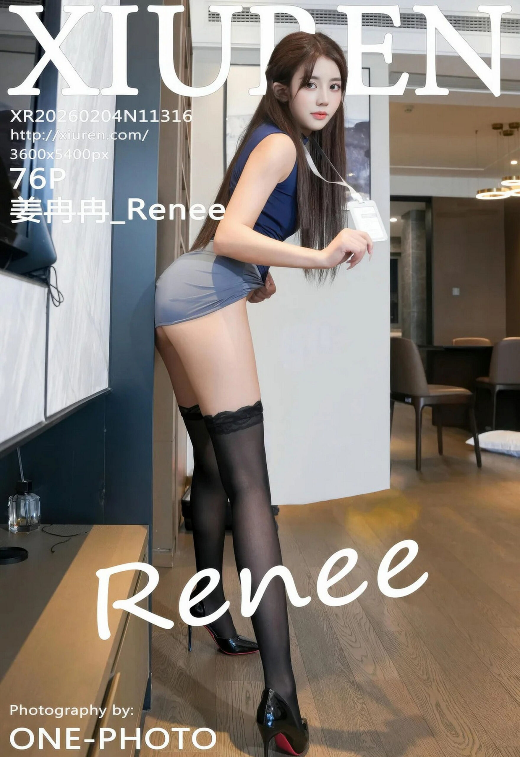 [XiuRen秀人网] No.11316 姜冉冉_Renee@ OL服饰 魅惑黑丝 性感写真 [76张]