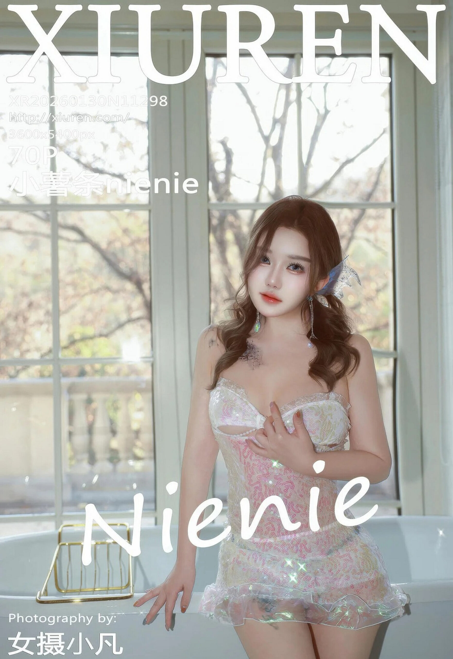 [XiuRen秀人网] No.11298 小薯条nienie 性感浅色服饰 大连旅拍写真 [70张]