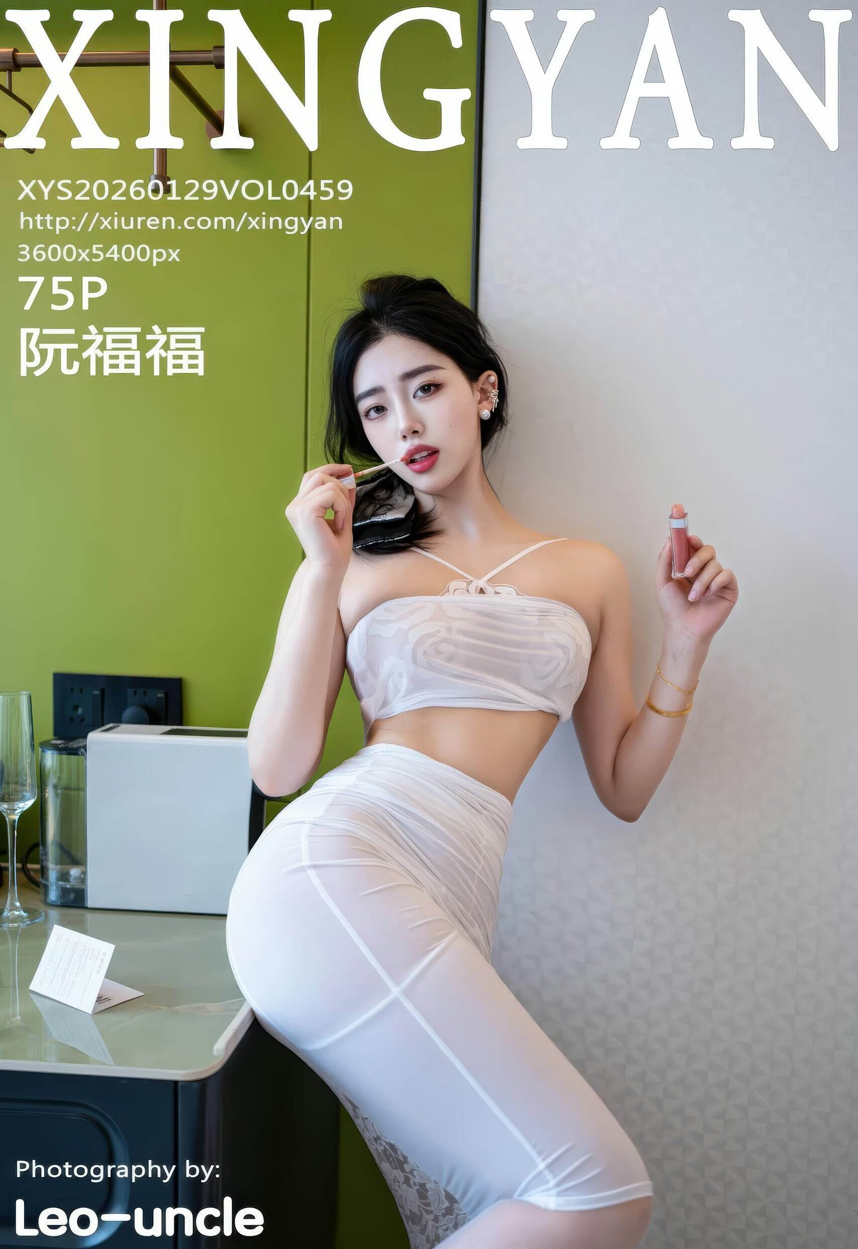 [XINGYAN星颜社] VOL.459 阮福福 白色长裙 白色丝袜 性感写真 [75张]