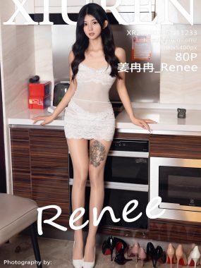 [XiuRen秀人网] No.11233 姜冉冉_Renee@ 白色连衣短裙 肉色丝袜 性感写真 [80张]