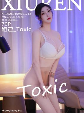 [XiuRen秀人网] No.11213 妲己_Toxic OL服饰搭配 肉色丝袜 性感写真 [70张]