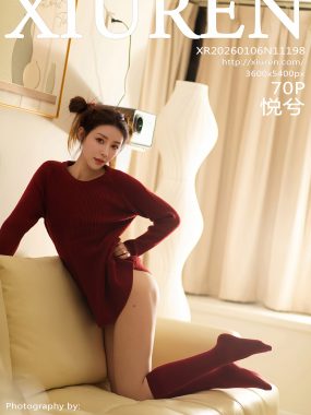[XiuRen秀人网] No.11198 悦兮 深色毛衣 极致美腿 性感写真 [70张]
