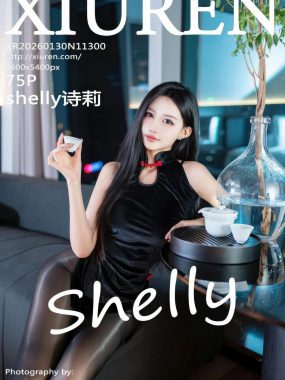 [XiuRen秀人网] No.11300 shelly诗莉 黑色内衣 魅惑黑丝 性感写真 [75张]