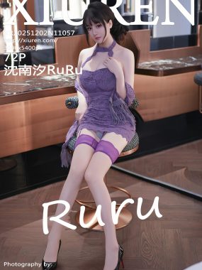 [XiuRen秀人网] No.11057 沈南汐RuRu 紫色连衣短裙 紫色丝袜 性感写真 [72张]