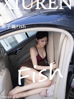 [XiuRen秀人网] No.10965 鱼子酱Fish 车内场景拍摄 性感写真 [80张]