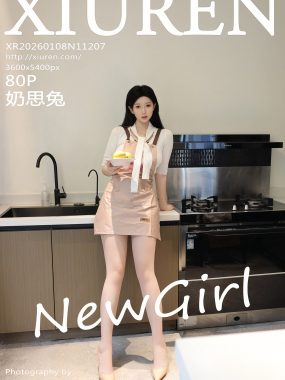 [XiuRen秀人网] No.11207 奶思兔 新人首套写真 性感紫色包臀裙 [80张]