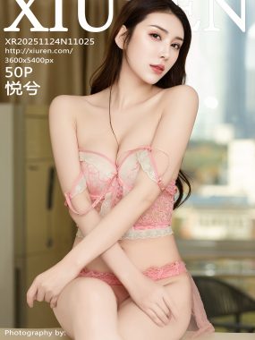 [XiuRen秀人网] No.11025 悦兮 粉色内衣 性感写真 [50张]