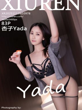 [XiuRen秀人网] No.10978 杏子Yada 灰色衬衫 魅惑黑丝 性感写真 [83张]