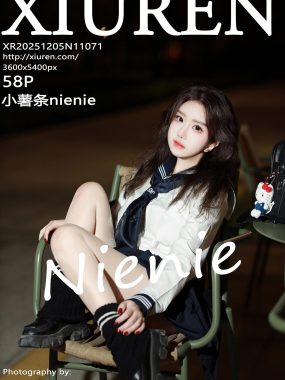 [XiuRen秀人网] No.11071 小薯条nienie 性感白T搭配黑色短裙 大连旅拍写真 [58张]