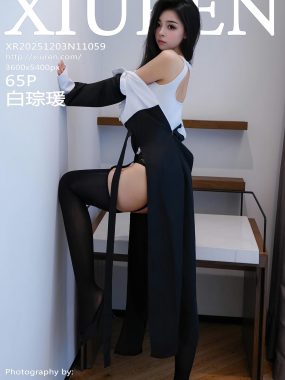 [XiuRen秀人网] No.11059 白琮瑗 黑白修女服 性感写真 [65张]