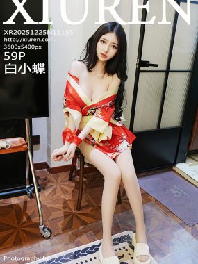 [XiuRen秀人网] No.11155 白小蝶 红色连衣短裙 白色丝袜 性感写真 [59张]
