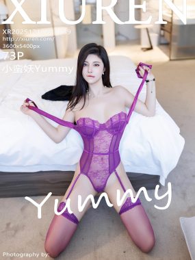[XiuRen秀人网] No.11089 小蛮妖Yummy 紫色蕾丝服饰 性感写真 [72张]