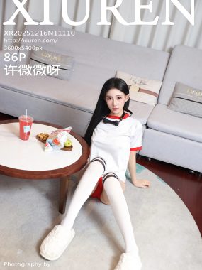 [XiuRen秀人网] No.11110 许微微呀 白色T恤 白色丝袜 性感写真 [86张]