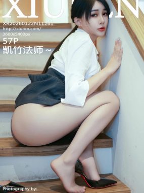 [XiuRen秀人网] No.11261 凯竹法师 黑色内衣 魅惑黑丝 性感写真 [57张]