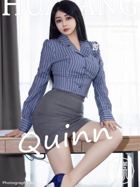 [HuaYang花漾写真] VOL.651 凯竹Quinn OL服饰 肉色丝袜 性感写真 [62张]