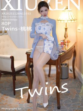 [XiuRen秀人网] No.11033 Twins-桃桃 蓝色连衣裙 白色丝袜 性感写真 [80张]