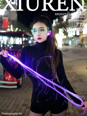 [XiuRen秀人网] No.10936 小肉肉咪 黑色连衣短裙 性感写真 [77张]