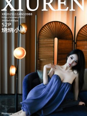 [XiuRen秀人网] No.10988 烧烧小桃 蓝色连衣短裙 性感写真 [52张]