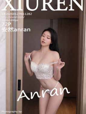 [XiuRen秀人网] No.11282 安然anran 米色西服 诱人肉色丝袜 性感写真 [72张]