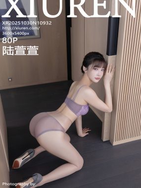 [XiuRen秀人网] No.10932 陆萱萱 紫色蕾丝内衣 性感写真 [80张]