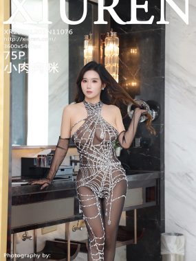 [XiuRen秀人网] No.11076 小肉肉咪 黑色连体丝袜 性感写真 [75张]