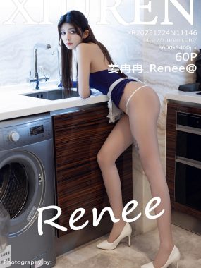 [XiuRen秀人网] No.11146 姜冉冉_Renee@ 蓝色服饰 肉色丝袜 性感写真 [60张]
