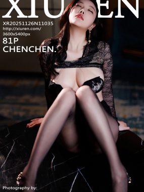 [XiuRen秀人网] No.11035 杨晨晨 性感黑色内衣 西安旅拍写真 [81张]